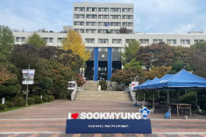 Sookmyung Women's University campus