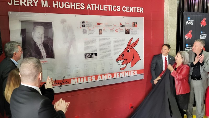 hughes-athletics-center-wall